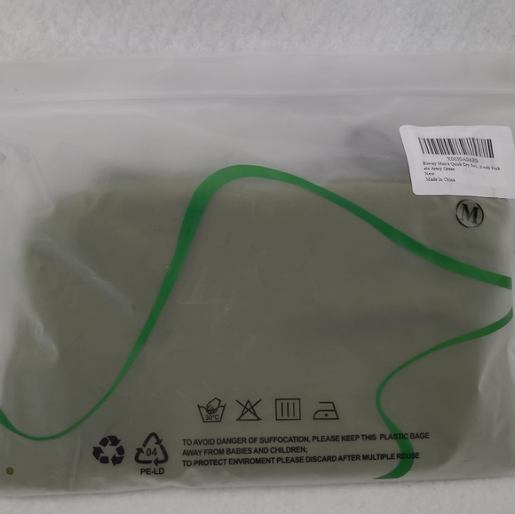 Biwisy Men's green Swim Trunks Quick Dry Shorts with Mesh Lining Size medium - Picture 4 of 5